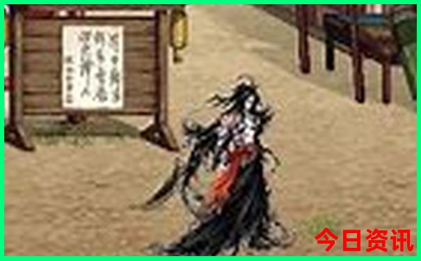 新澳门免费马会传真