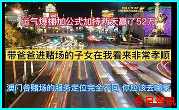 临洮周边一日游最佳去处