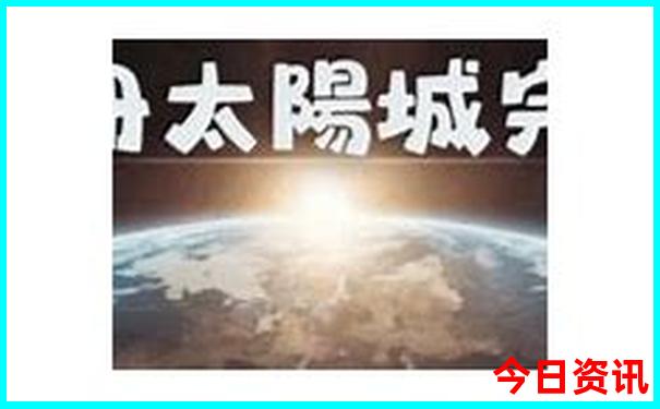 北京适合年轻人玩的地方