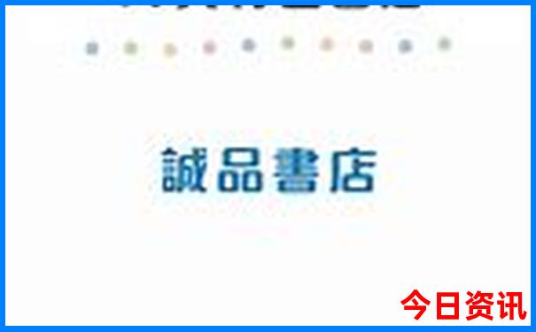 漯河市旅游景点排行榜前十名